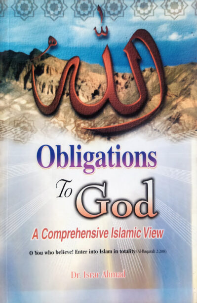 Obligations To God